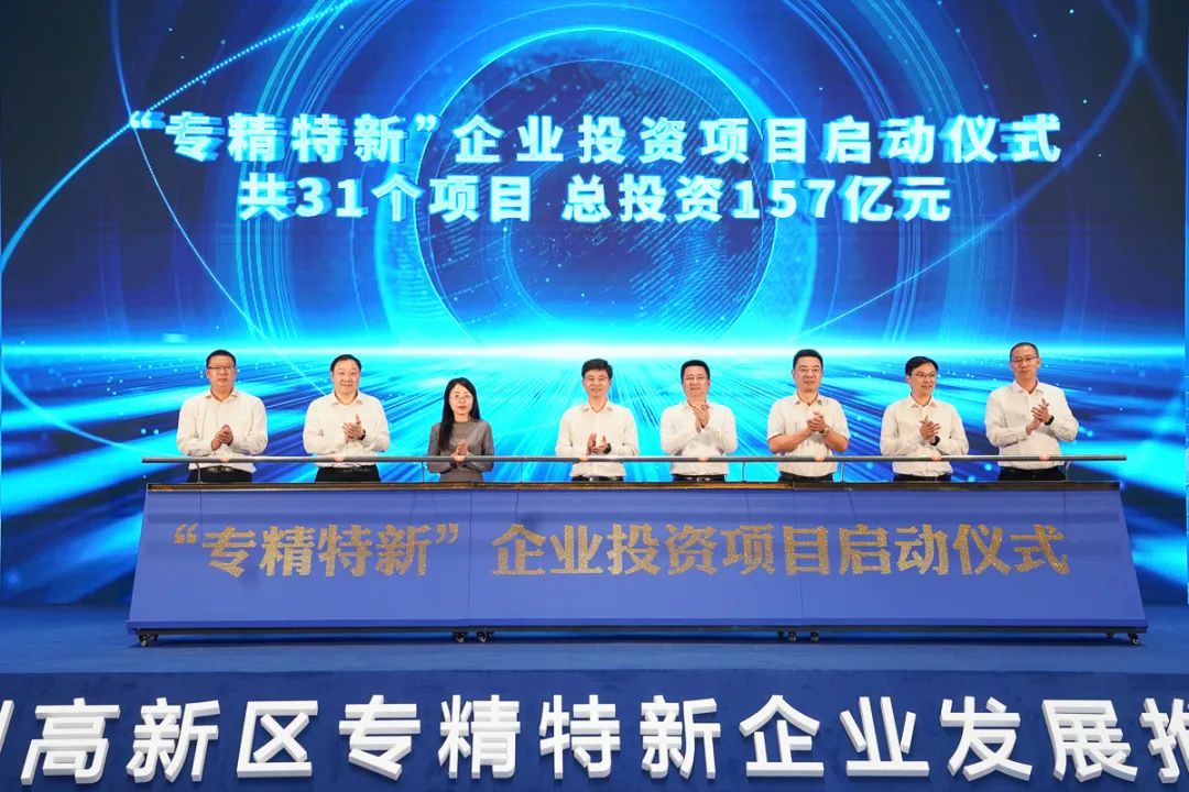 18新利luck·(中国)-官方网站