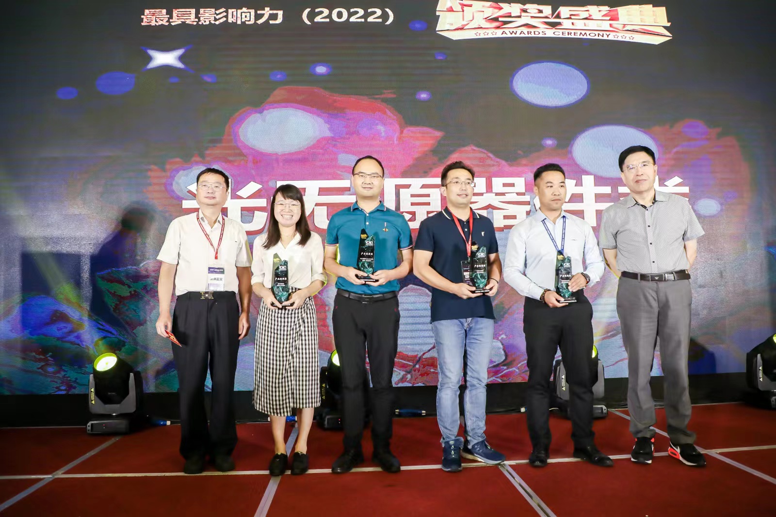 18����luck��(�й�)-�ٷ���վ