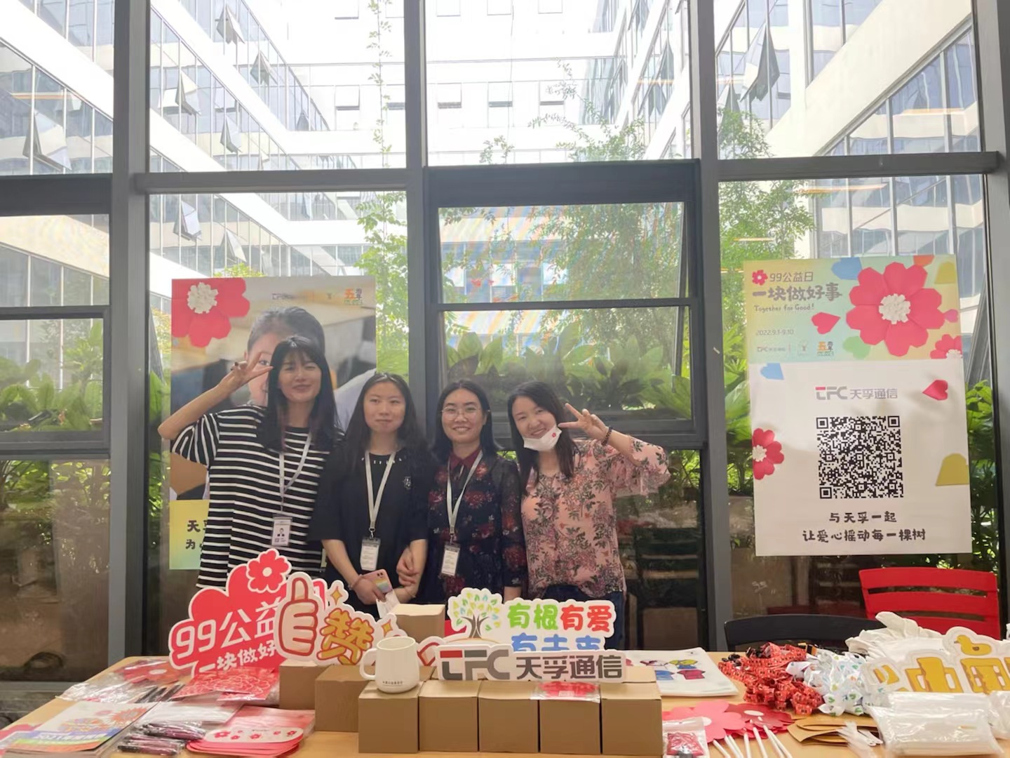 18����luck��(�й�)-�ٷ���վ