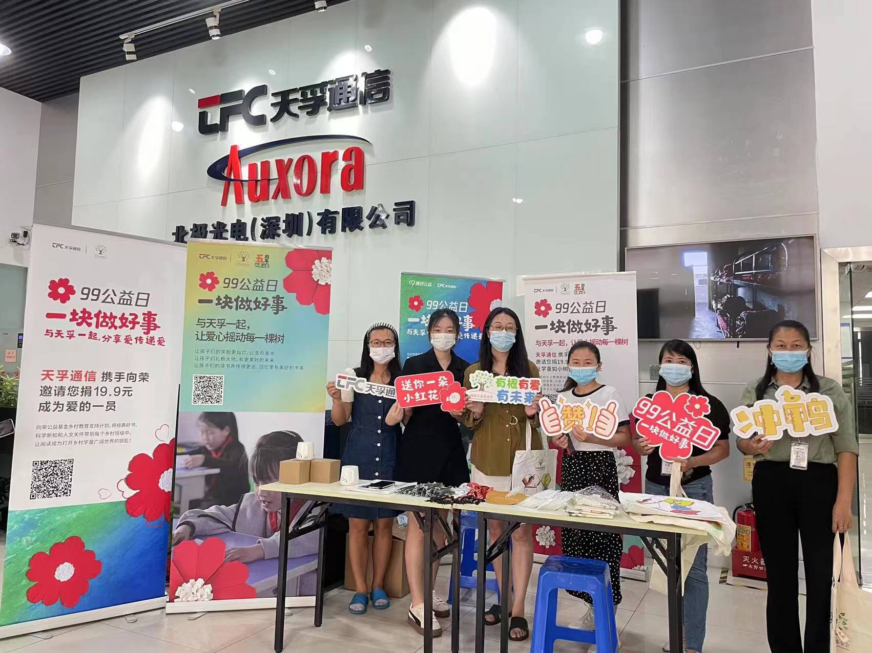 18����luck��(�й�)-�ٷ���վ