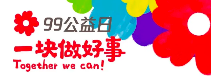 18ÐÂÀûluck¡¤(Öйú)-¹Ù·½ÍøÕ¾