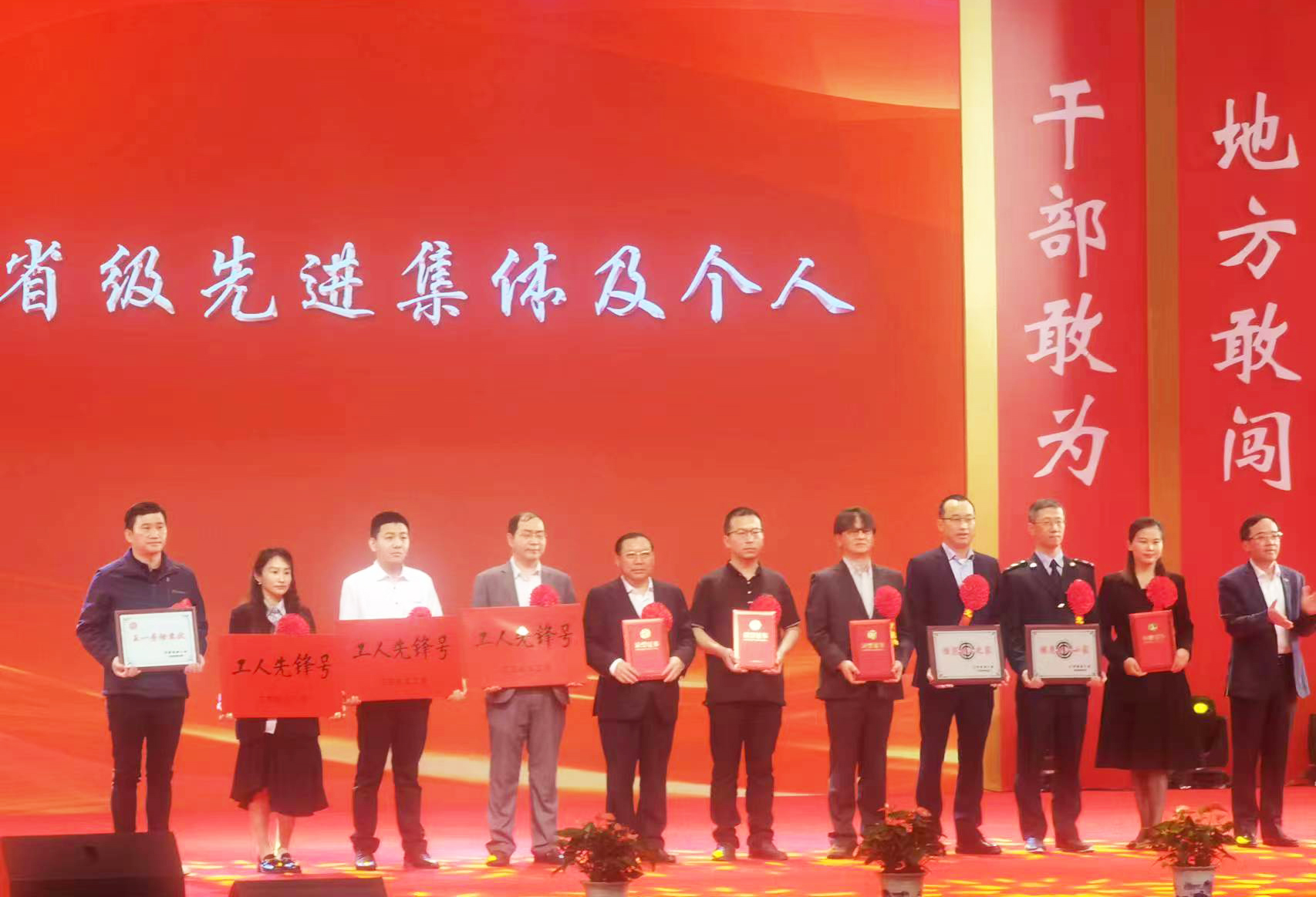 18����luck��(�й�)-�ٷ���վ