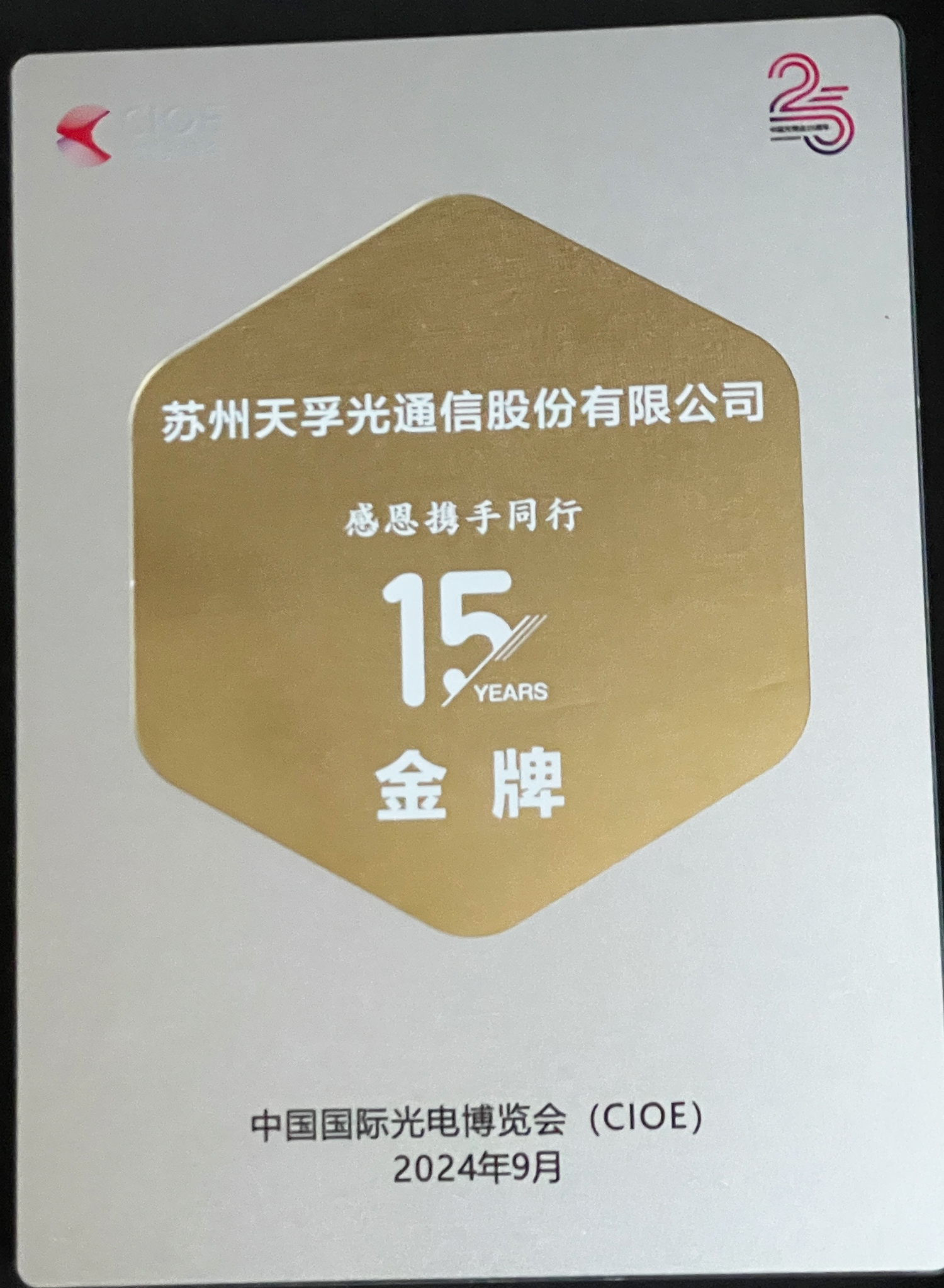 18ÐÂÀûluck¡¤(Öйú)-¹Ù·½ÍøÕ¾