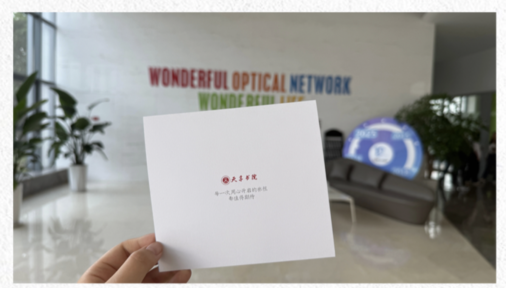 18����luck��(�й�)-�ٷ���վ