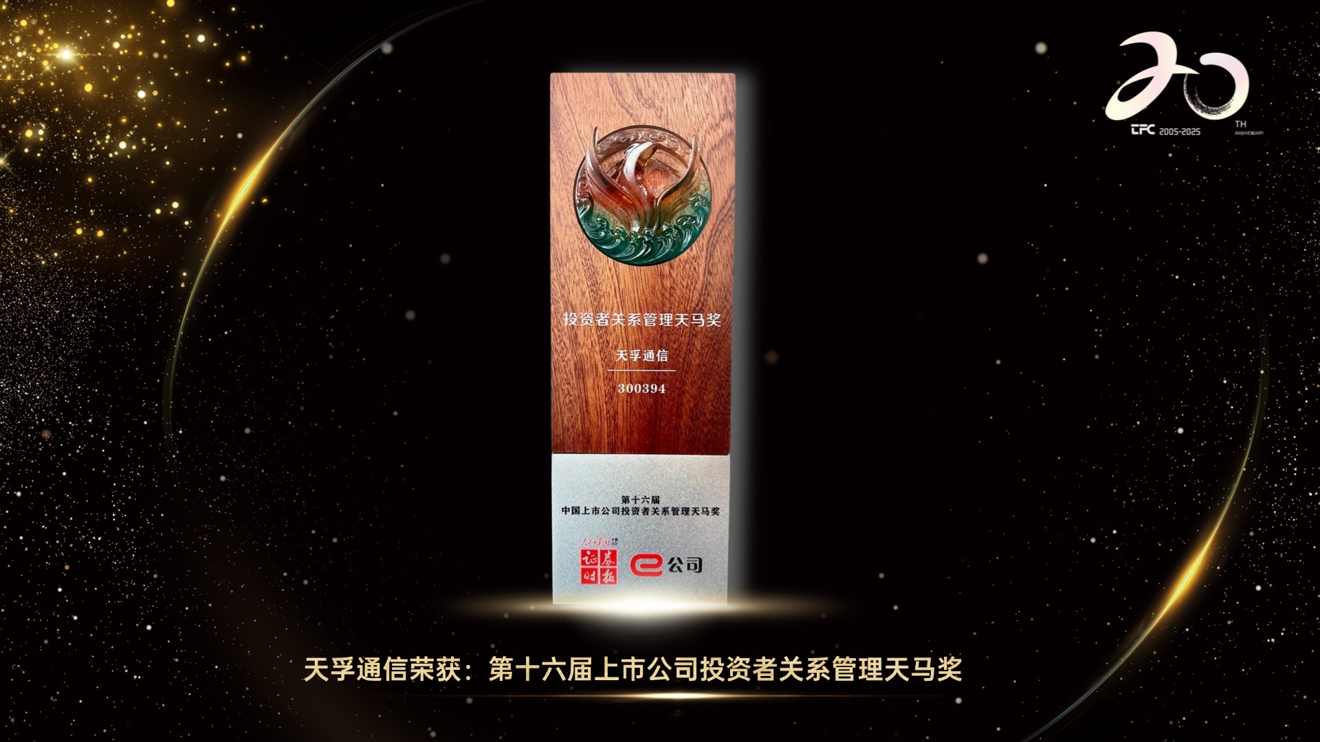 18����luck��(�й�)-�ٷ���վ